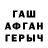 Альфа ПВП крисы CK Alekc Fin