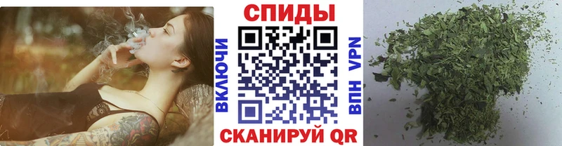 БУТИРАТ бутик  Купить где  Партизанск 