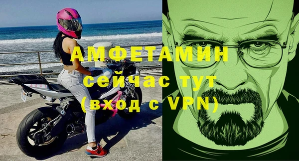 марки nbome Заволжье