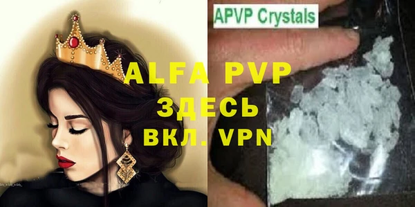 марки nbome Заволжье
