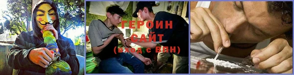 марки nbome Заволжье
