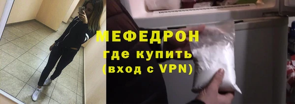 марки nbome Заволжье