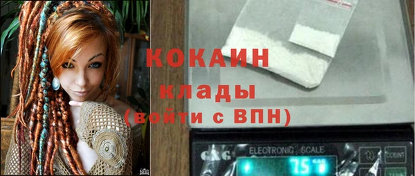 марки nbome Заволжье