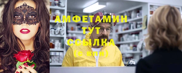 марки nbome Заволжье